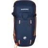 Mammut Airbag Packs & Accessories Light Short 30L Removable Airbag 3.0 Backpack Women's 1 Mammut Airbag Packs & Accessories Light Short 30L Removable Airbag 3.0 Backpack Women's -AVALANCHE SAFETY Sales NIG